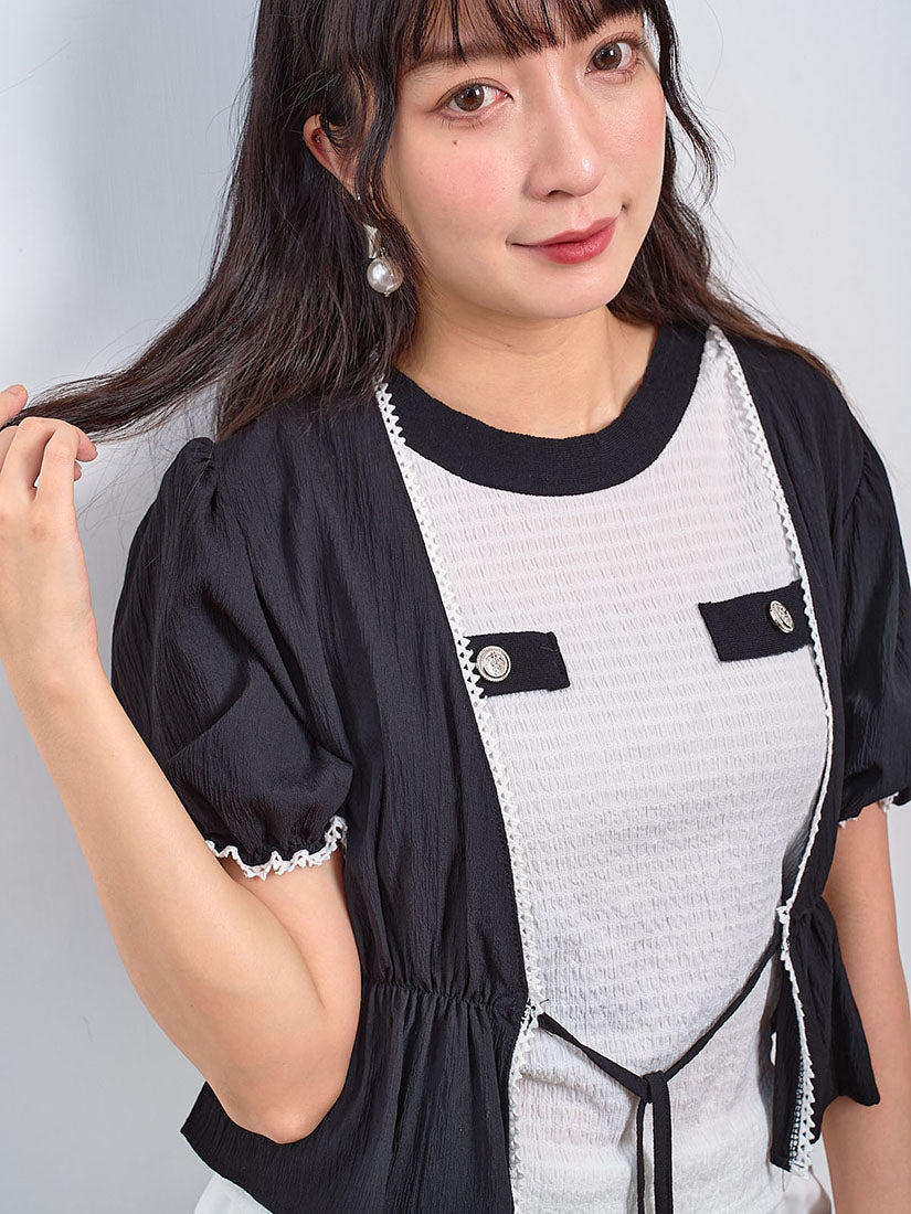 Lace Trim Stretch Waist Tie Front Jacket (2 Colours)