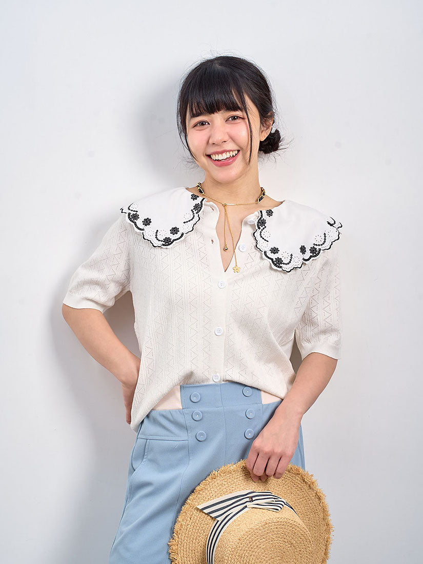 Embroidered Collar Short Sleeve Pointelle Cardigan (2 Colours)