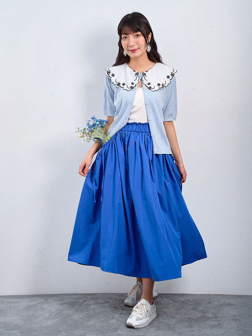 Embroidered Collar Short Sleeve Pointelle Cardigan (2 Colours)