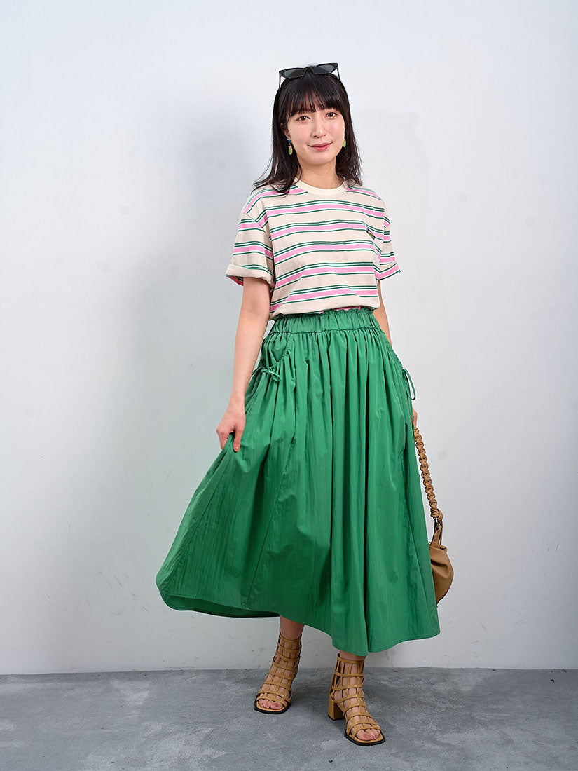 Drawstring Pocket Flare Skirt (2 Colours)