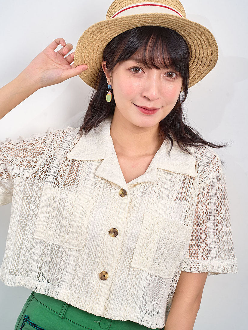 Lace Short Sleeve Crop Jacket (2 Colours)