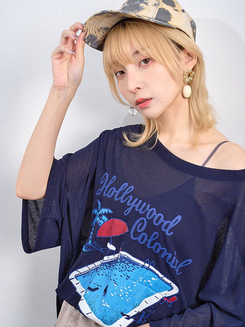 Tie Dye Print Cap (3 Colours)