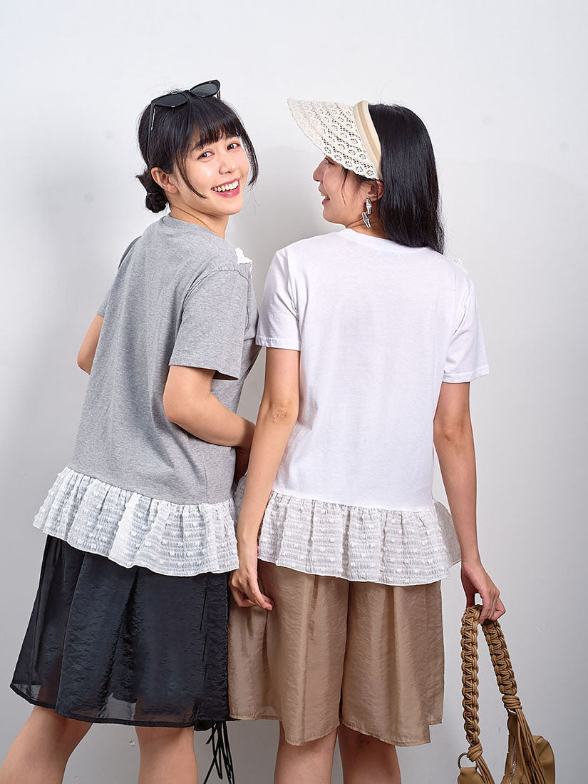 Ruffle Trim Top (2 Colours)