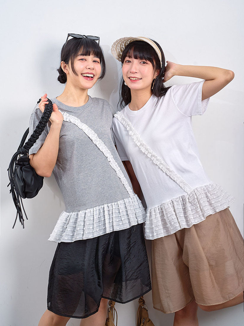 Ruffle Trim Top (2 Colours)