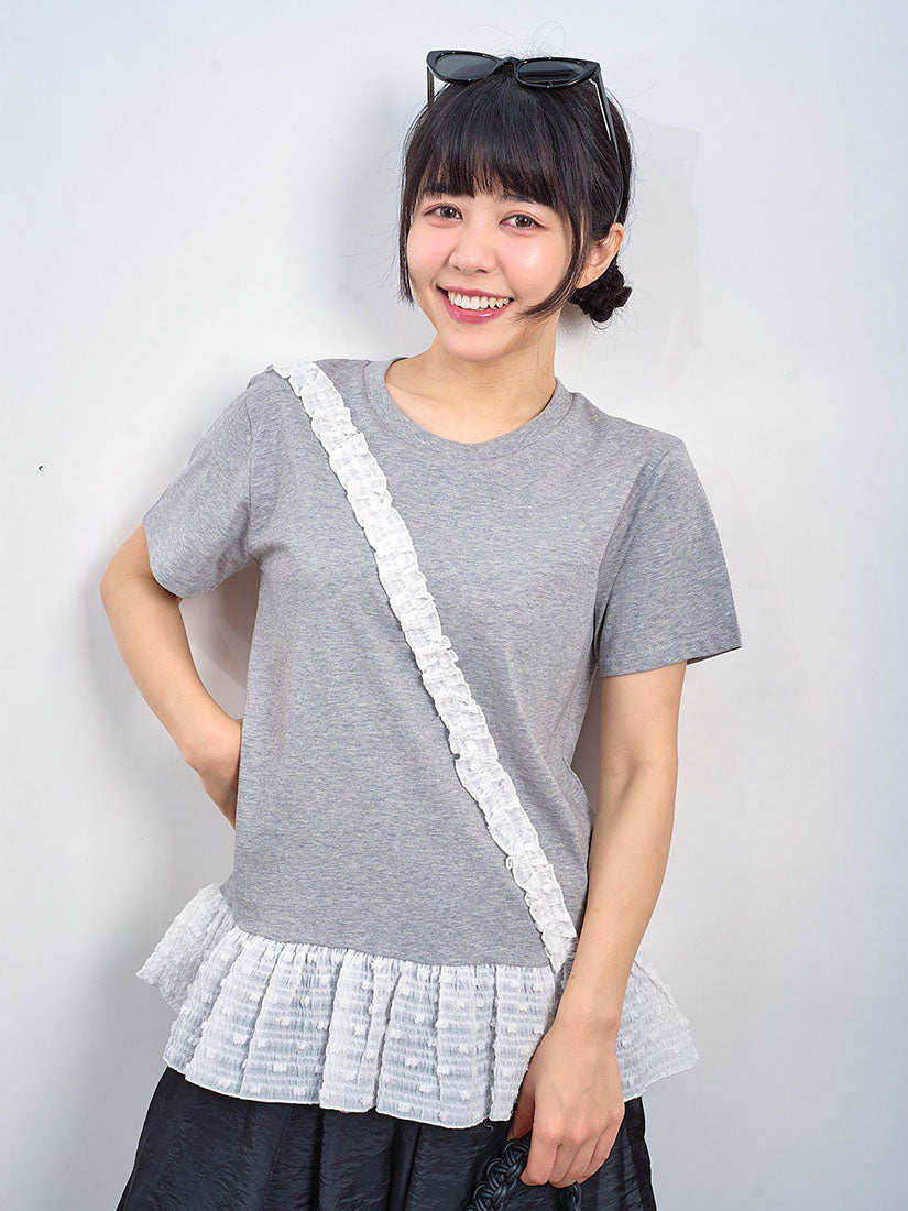 Ruffle Trim Top (2 Colours)