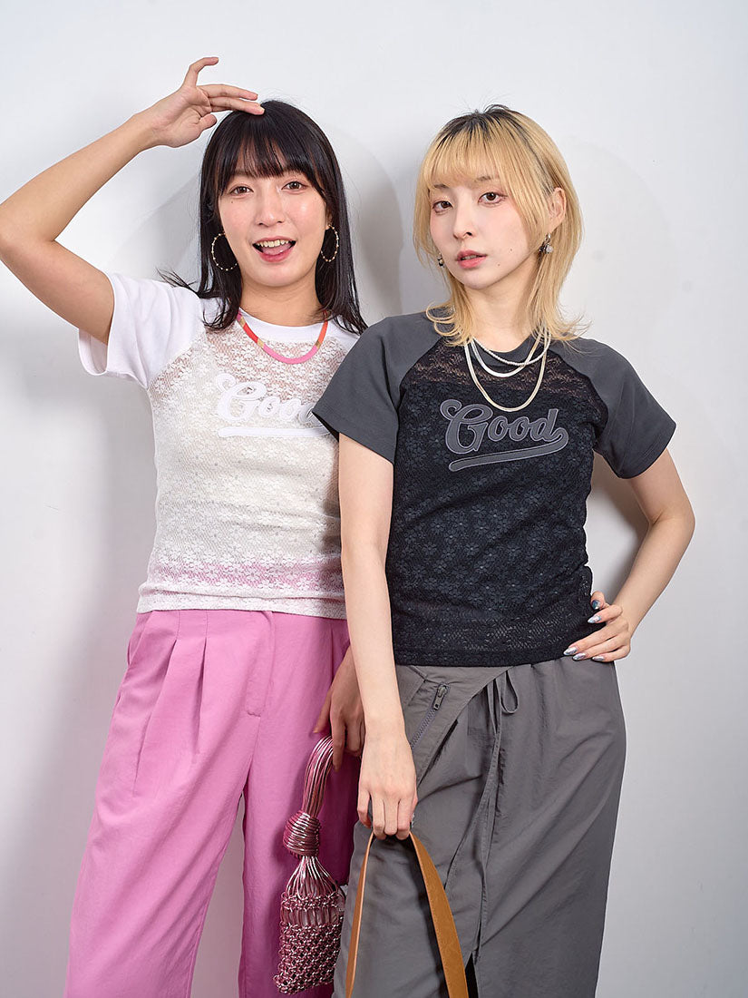 'Good' Embroidered Floral Lace Panel Tee (2 Colours)
