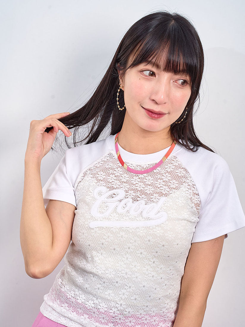 'Good' Embroidered Floral Lace Panel Tee (2 Colours)