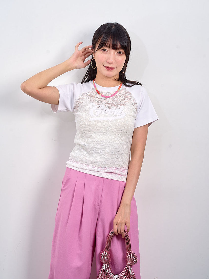'Good' Embroidered Floral Lace Panel Tee (2 Colours)