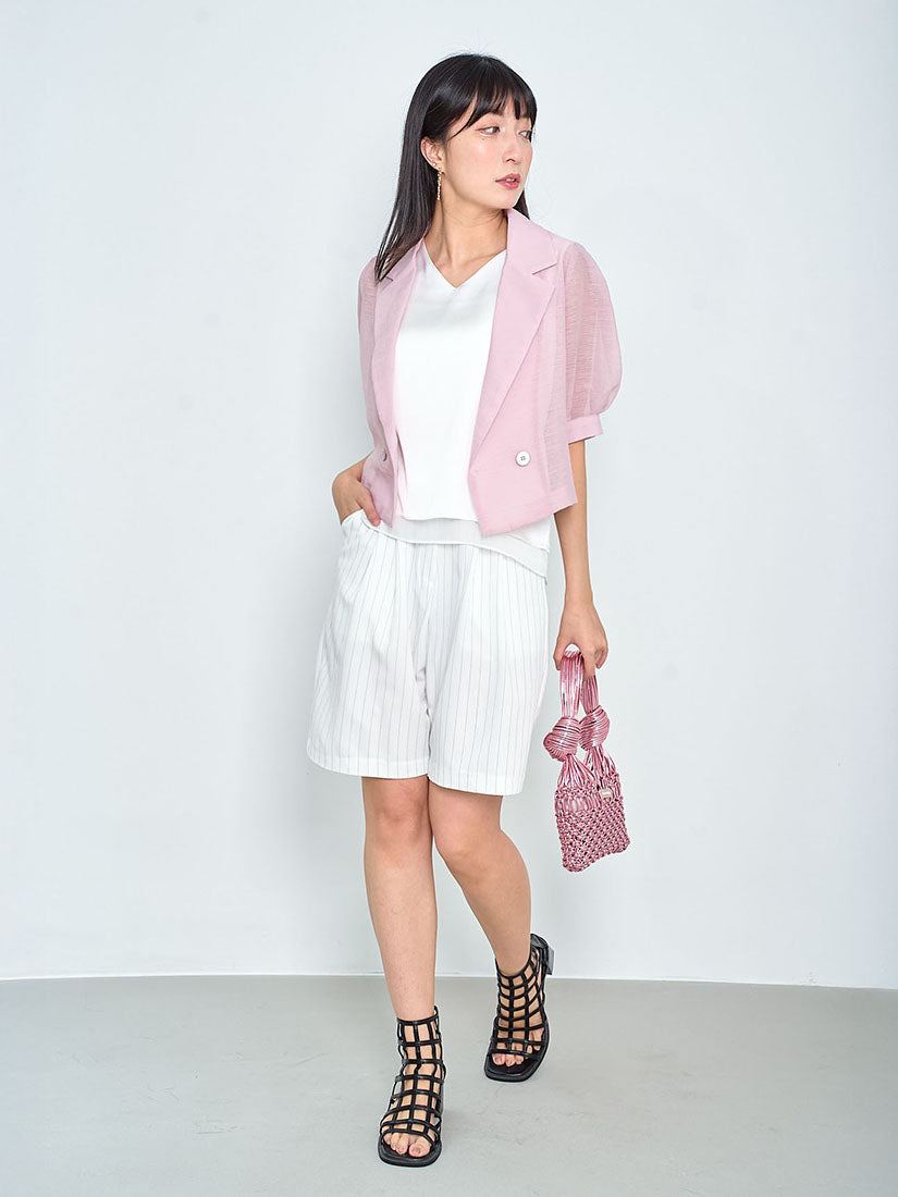 Layered Silky V Neck Vest (4 Colours)