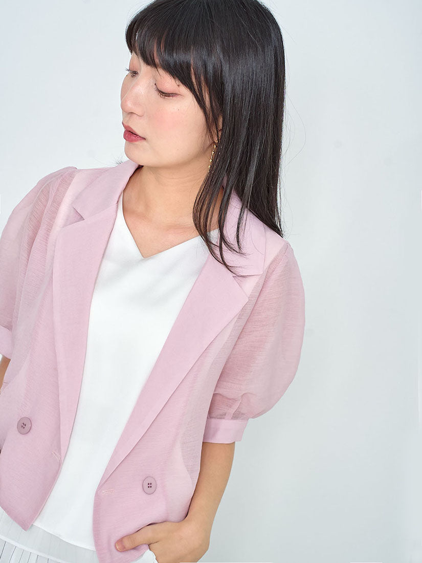 Layered Silky V Neck Vest (4 Colours)