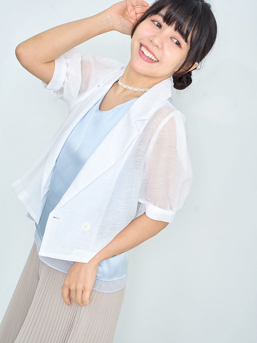 Layered Silky V Neck Vest (4 Colours)