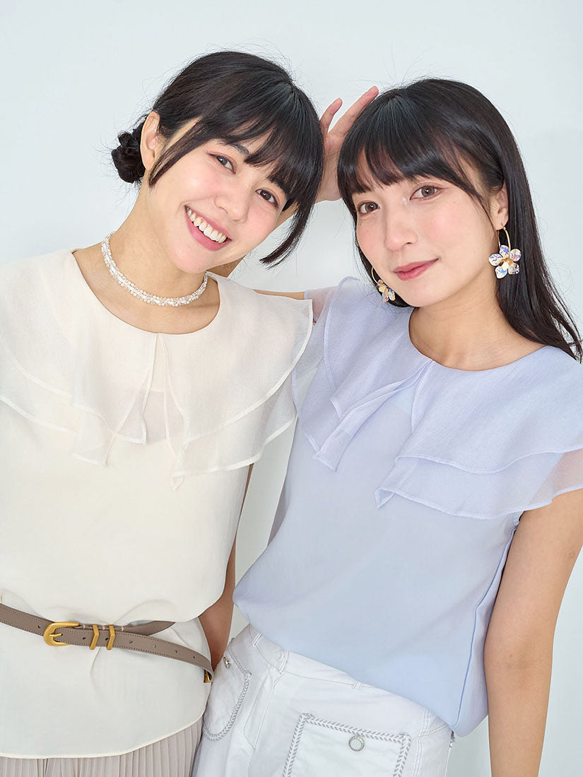 Double Chiffon Collar Sleeveless Top (2 Colours)