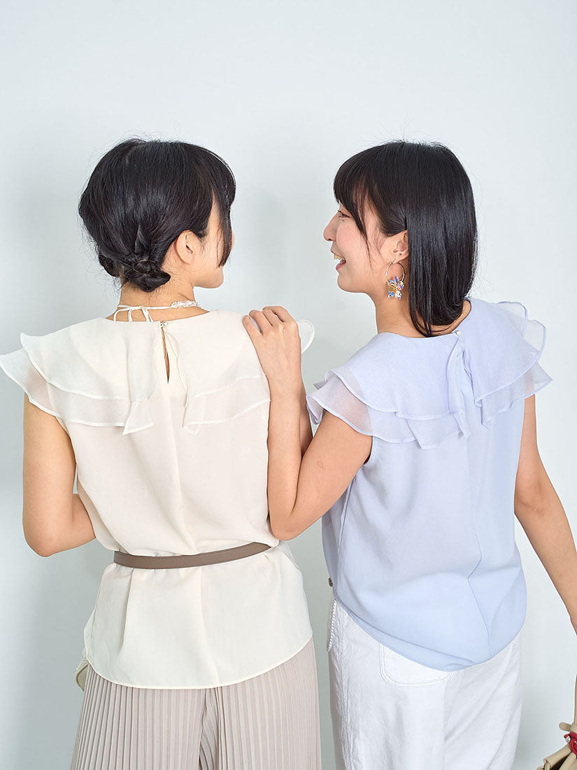 Double Chiffon Collar Sleeveless Top (2 Colours)