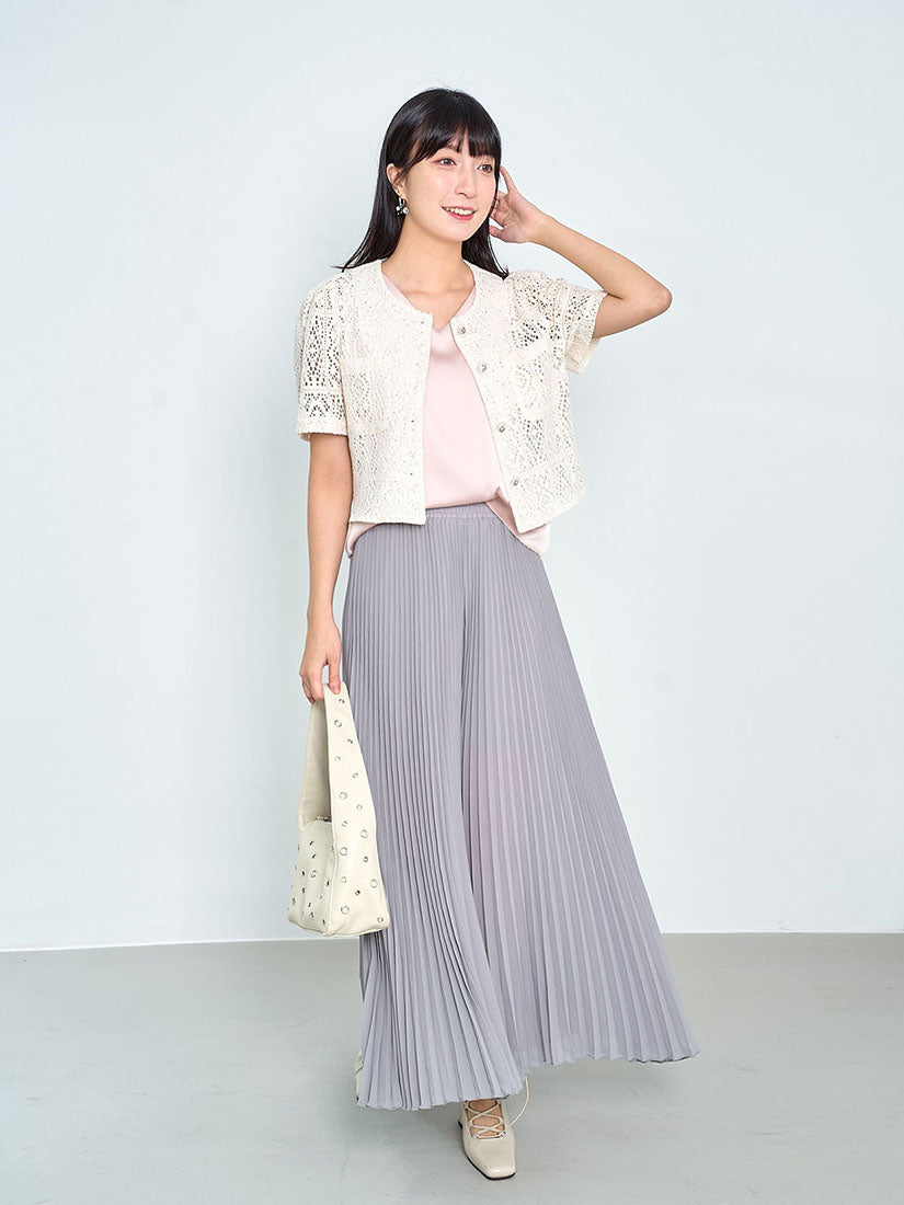 Layered Silky V Neck Vest (4 Colours)