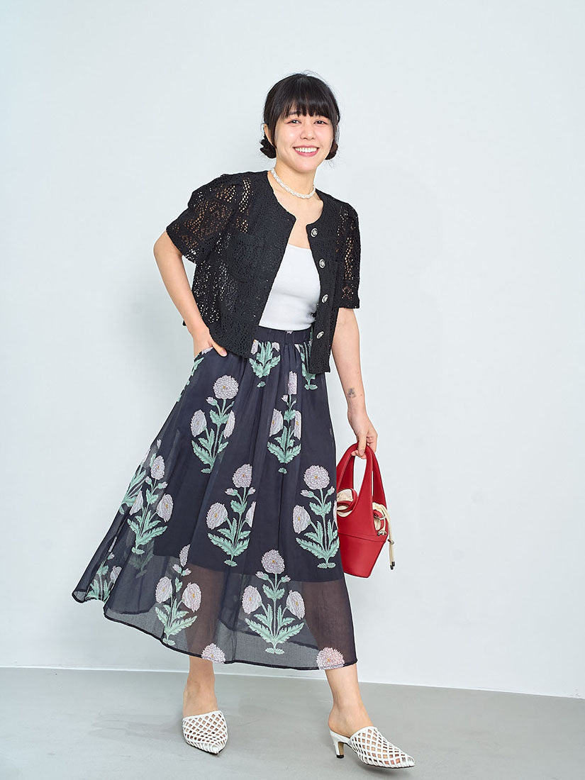 Crochet Pattern Crop Jacket (2 Colours)