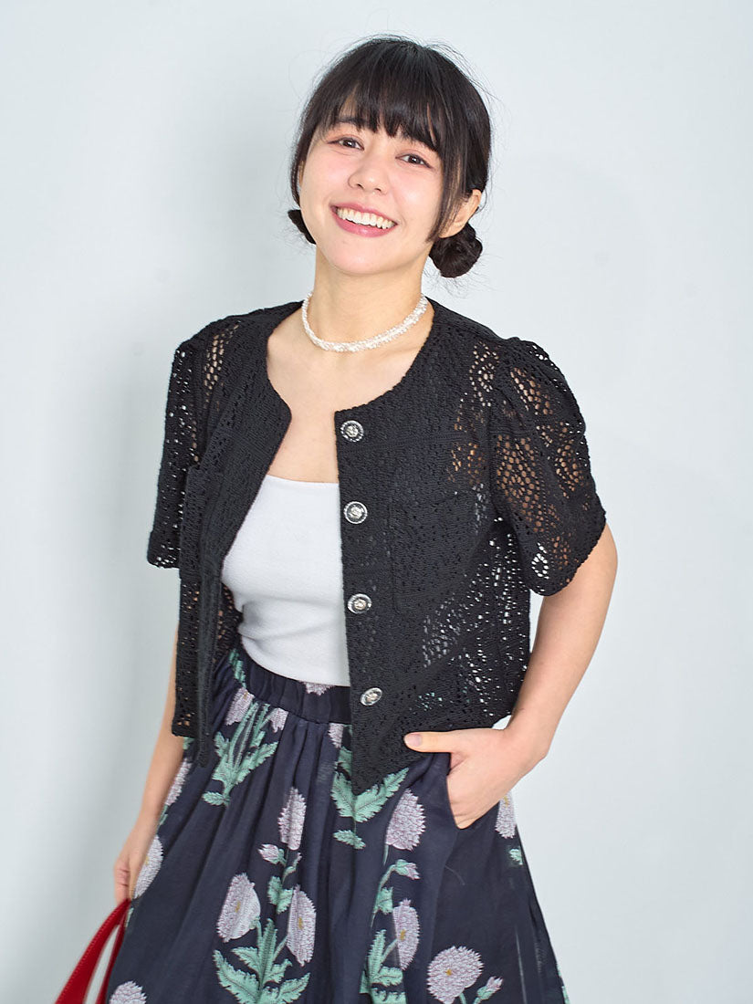 Crochet Pattern Crop Jacket (2 Colours)