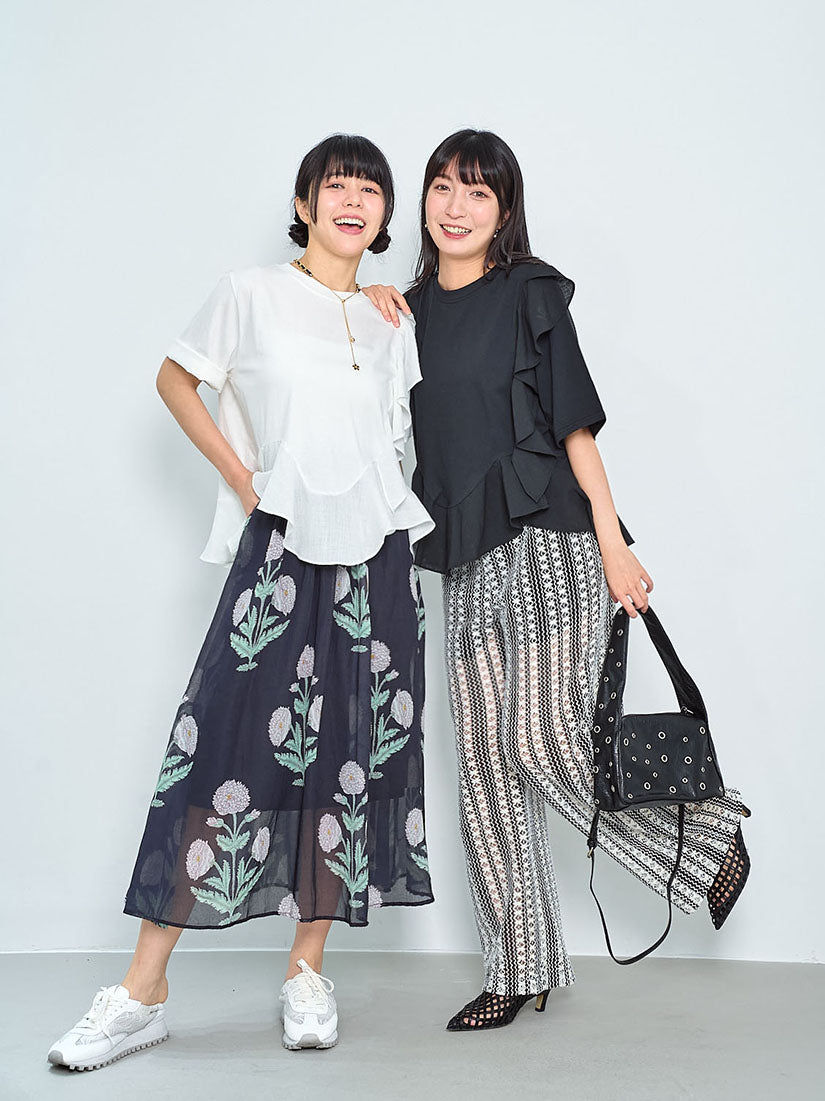 Asymmetric Ruffle Trim Tee (2 Colours)