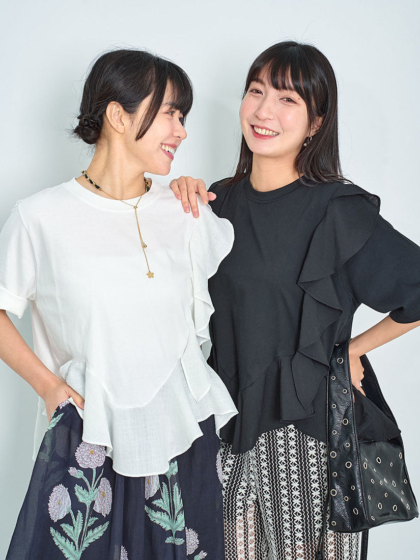 Asymmetric Ruffle Trim Tee (2 Colours)