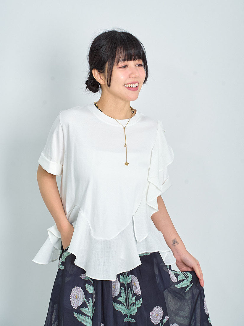 Asymmetric Ruffle Trim Tee (2 Colours)