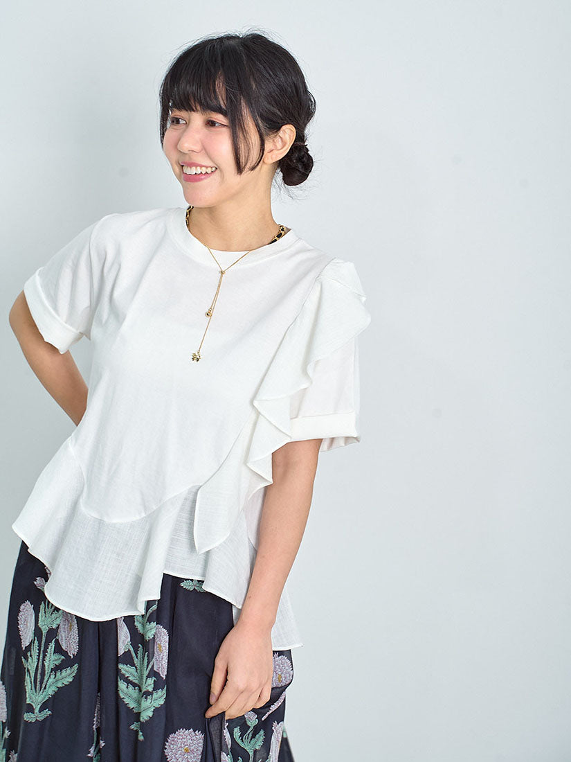 Asymmetric Ruffle Trim Tee (2 Colours)