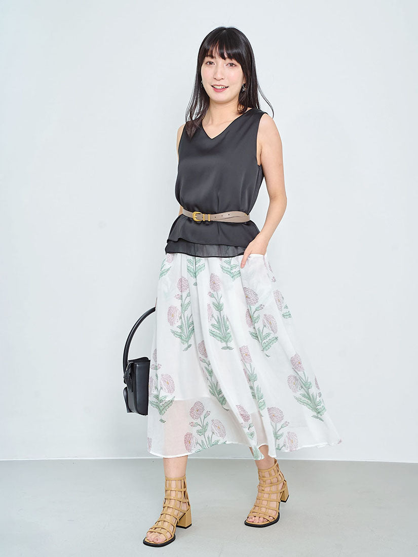 Layered Silky V Neck Vest (4 Colours)
