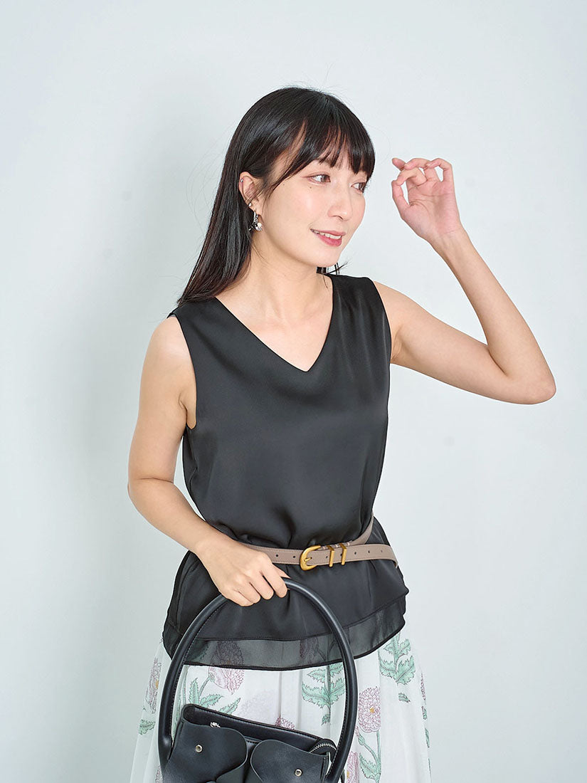Layered Silky V Neck Vest (4 Colours)