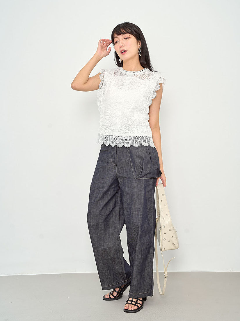 Pouch Pocket Denim Pants