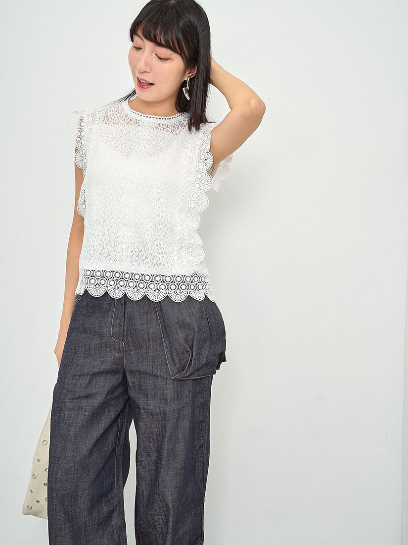 Pouch Pocket Denim Pants