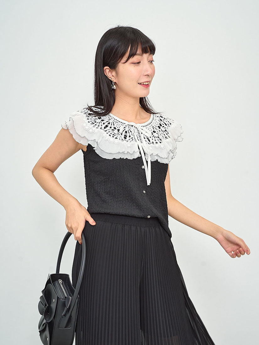 Crochet Lace Pleated Collar Textured Top (2 Colours)
