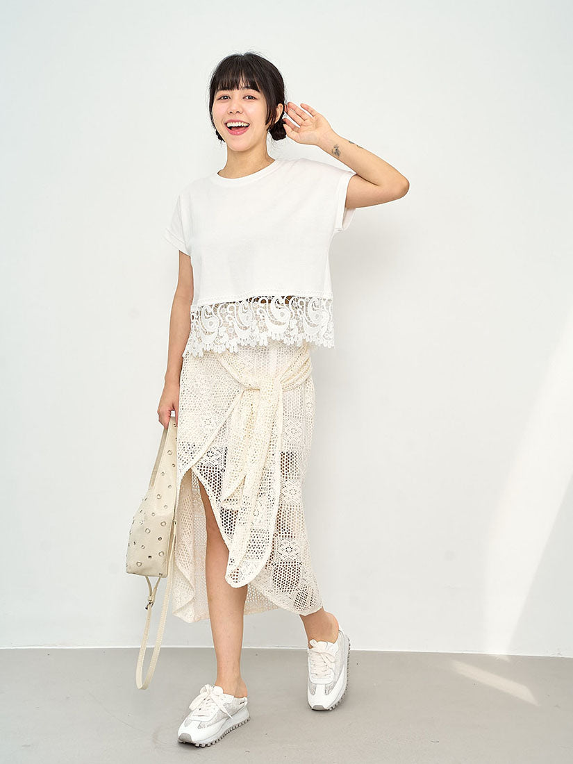 Lace Tie Wrap Tulip Skirt (2 Colours)