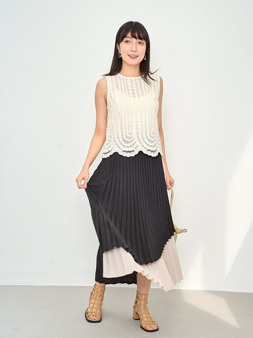 Two Tone Layered Pleated Skirt (2 Colours)
