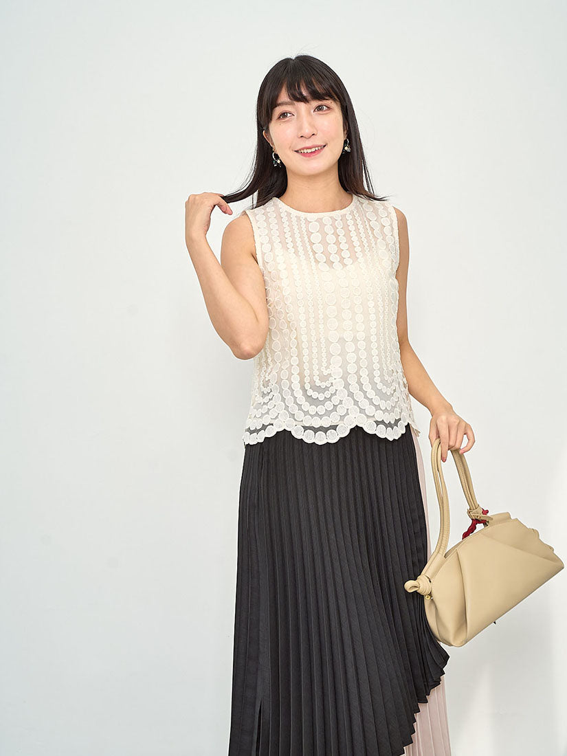 Two Tone Layered Pleated Skirt (2 Colours)