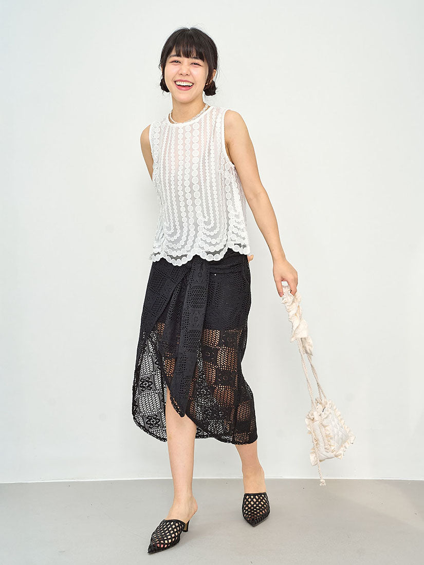 Lace Tie Wrap Tulip Skirt (2 Colours)