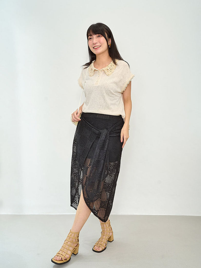 Lace Tie Wrap Tulip Skirt (2 Colours)