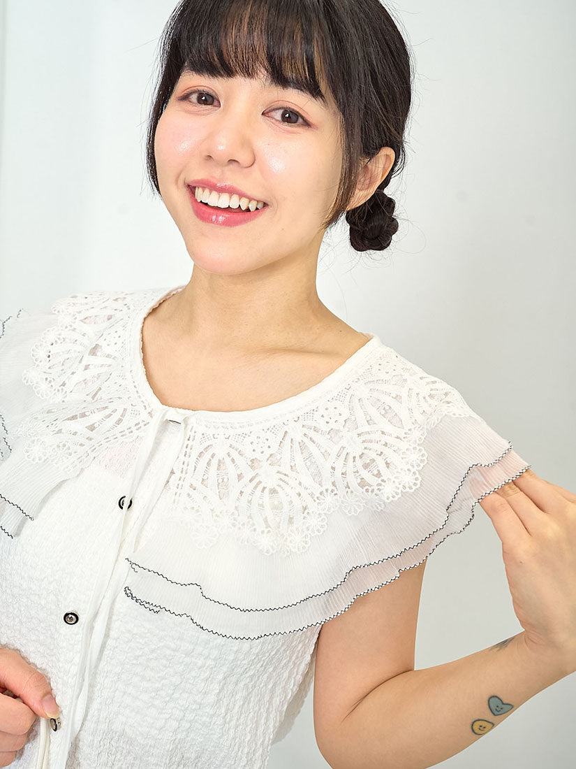 Crochet Lace Pleated Collar Textured Top (2 Colours)