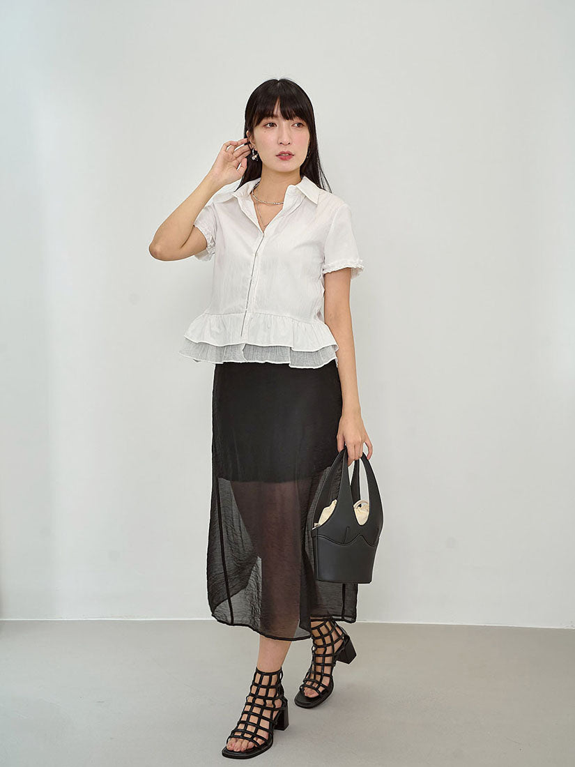 Lightly Back Slit Skirt (2 Colours)