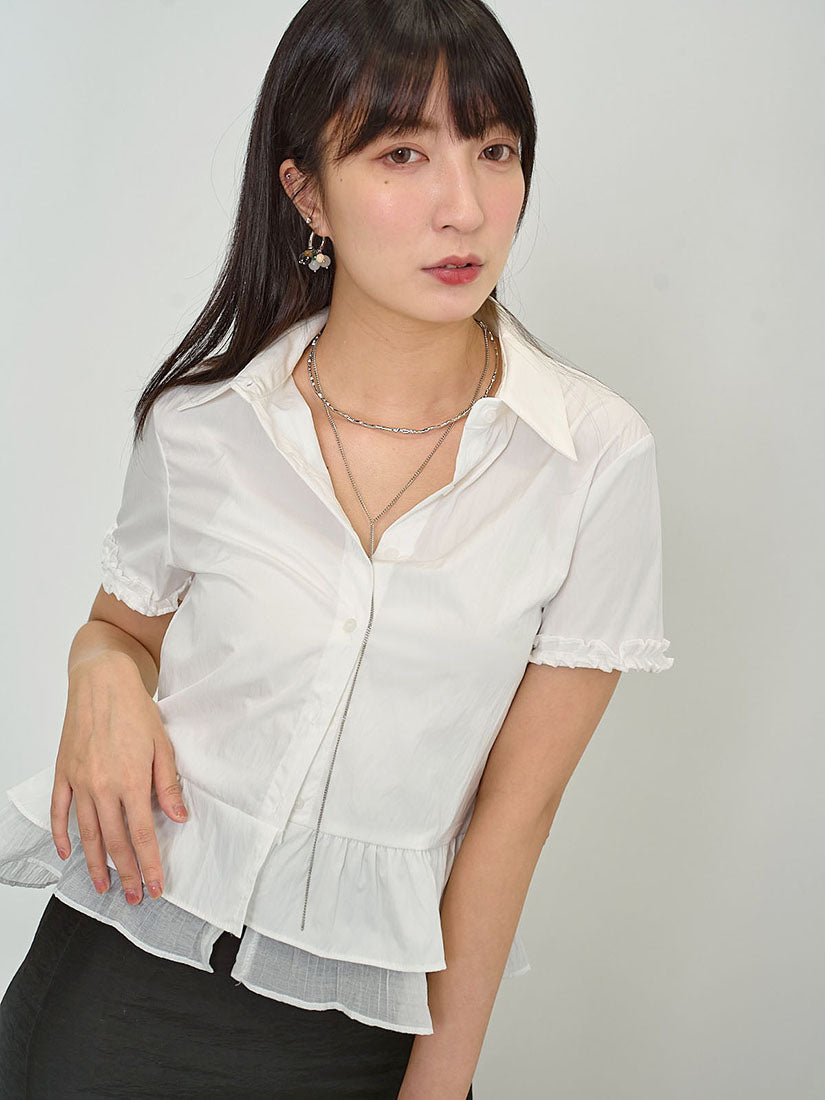 Ruffle Layered Hem Shirt (2 Colours)