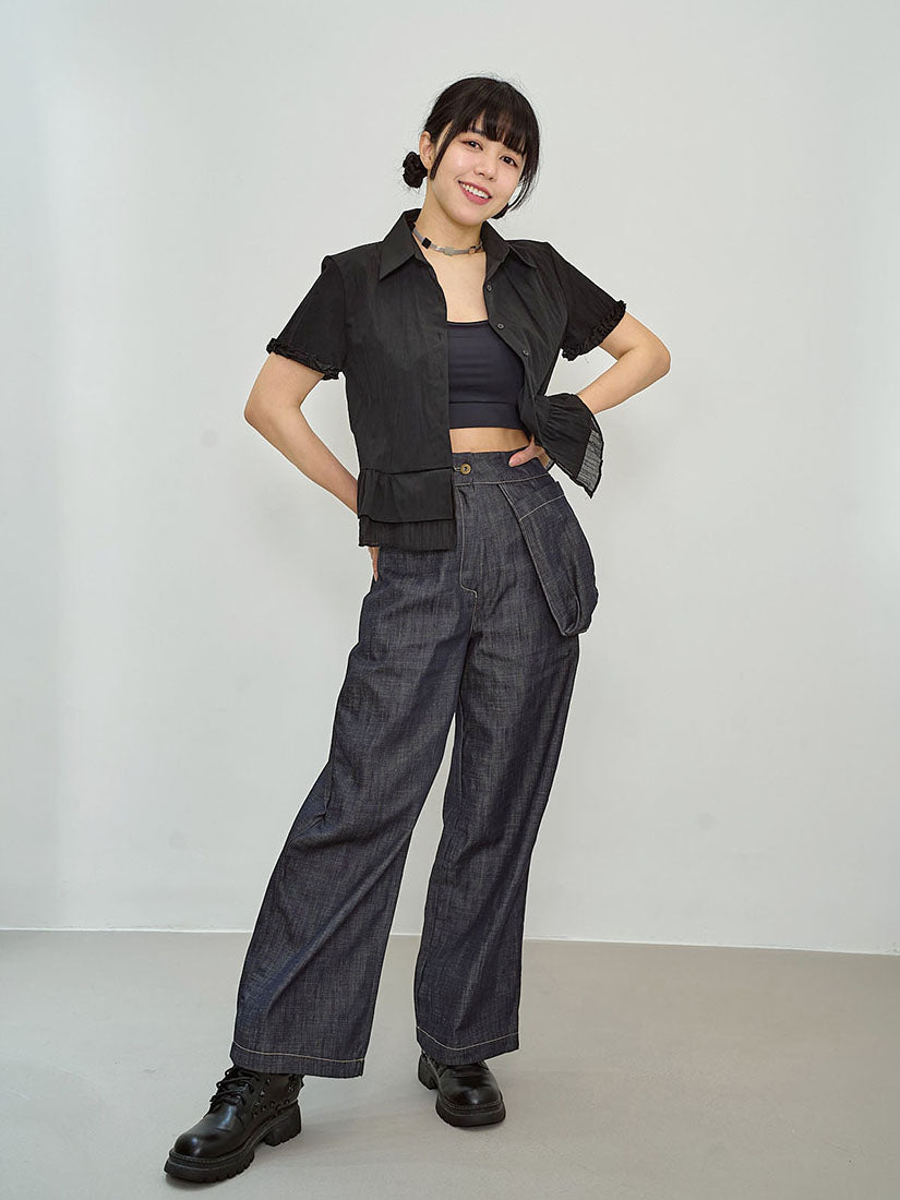 Pouch Pocket Denim Pants