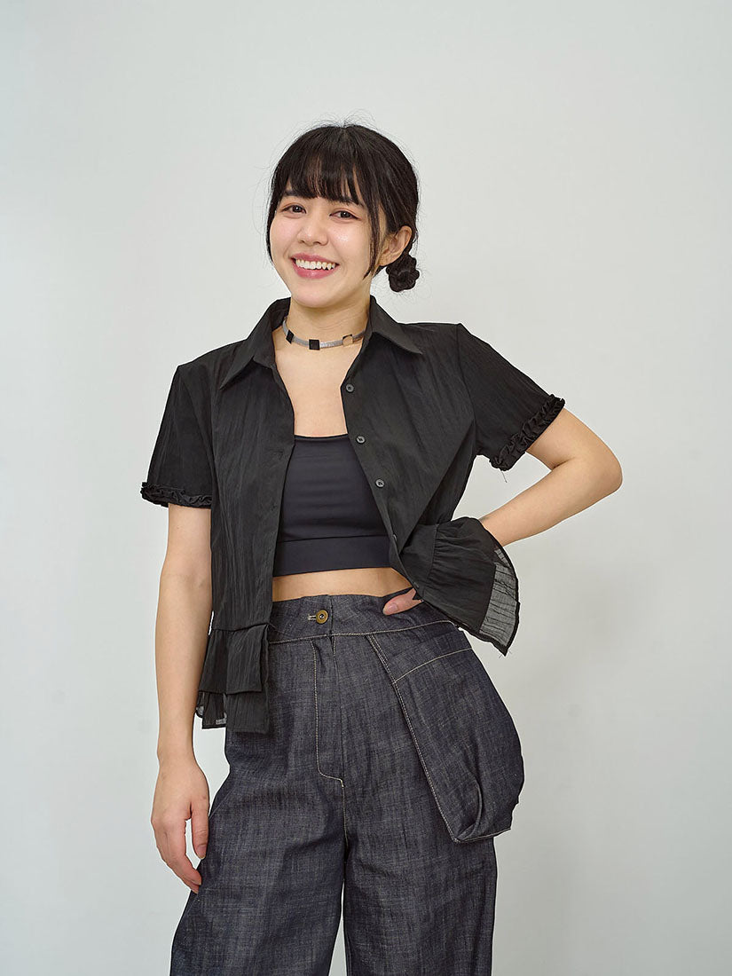 Ruffle Layered Hem Shirt (2 Colours)