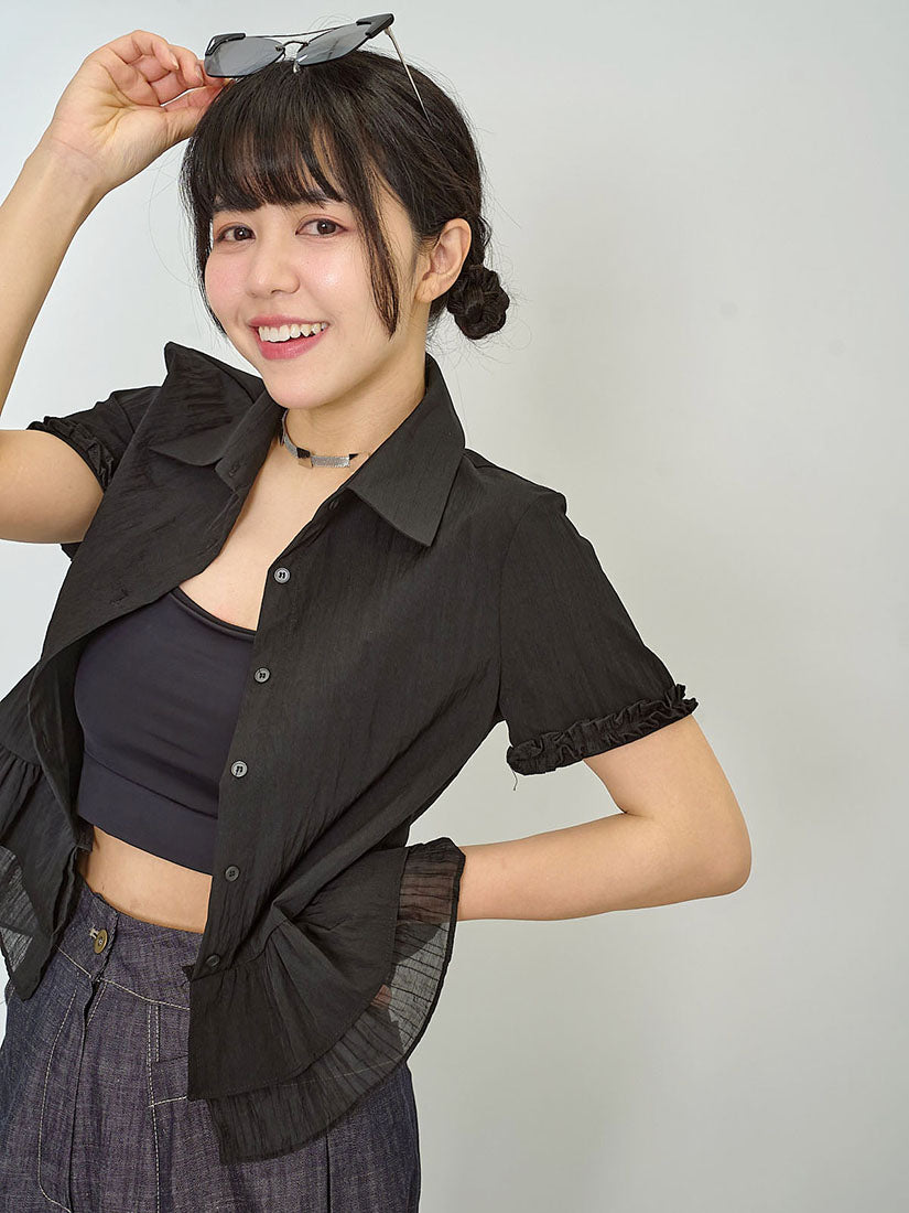 Ruffle Layered Hem Shirt (2 Colours)
