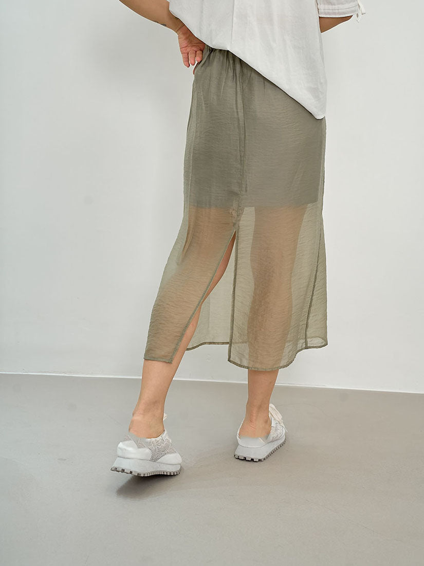 Lightly Back Slit Skirt (2 Colours)