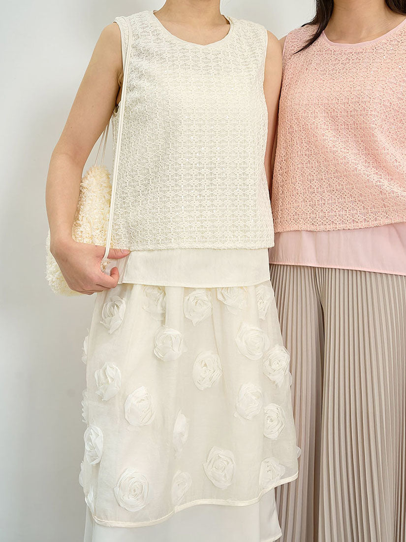 Sequin Mesh Lace Vest Top (2 Colours)