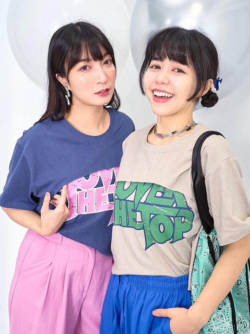 'Over The Top' Layered Crop Tee (2 Colours)