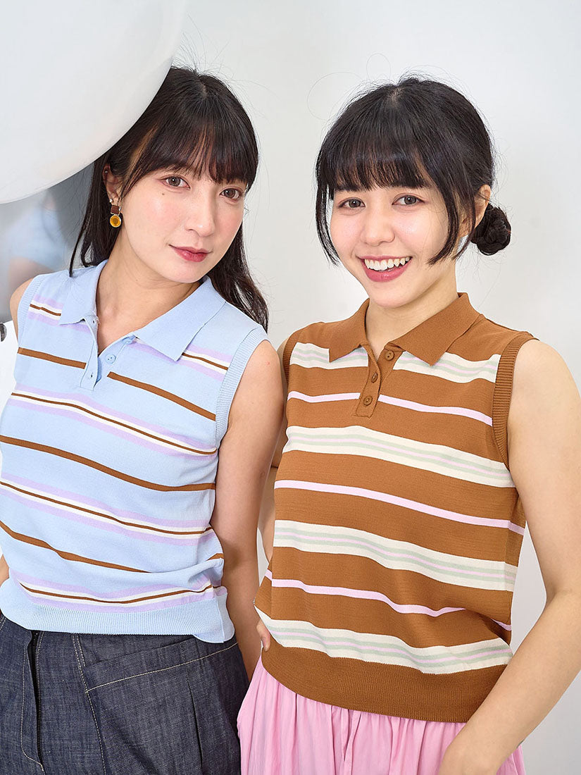 Striped Polo Vest Knit Top (2 Colours)