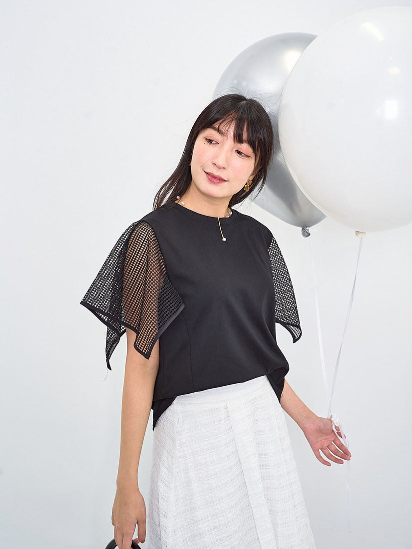 Net Cape Sleeve Top (2 Colours)
