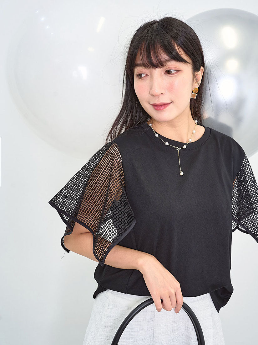 Net Cape Sleeve Top (2 Colours)