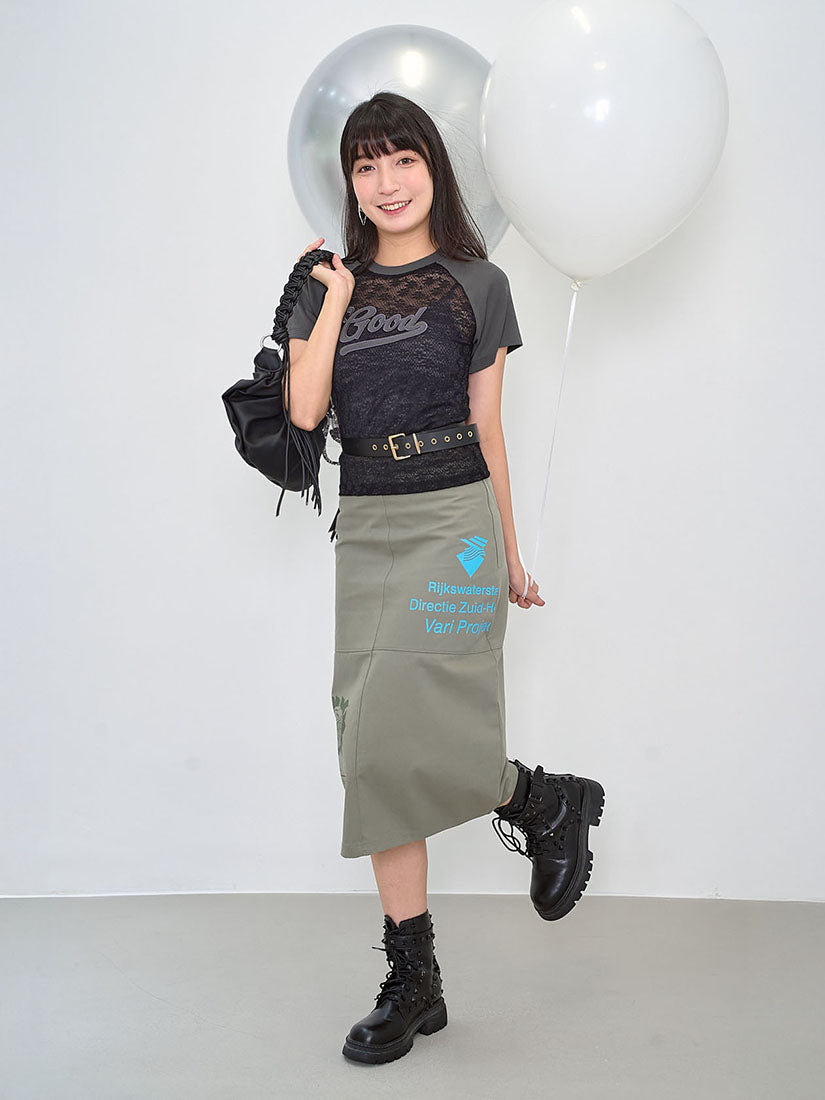 'Good' Embroidered Floral Lace Panel Tee (2 Colours)