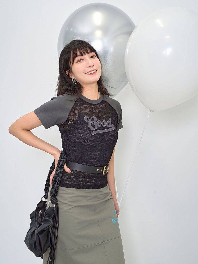 'Good' Embroidered Floral Lace Panel Tee (2 Colours)