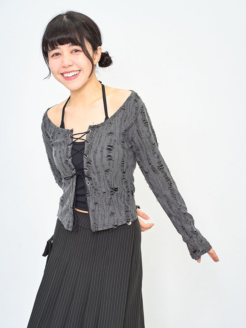 Distressed Lace Up Cardigan Set (2 Colours)