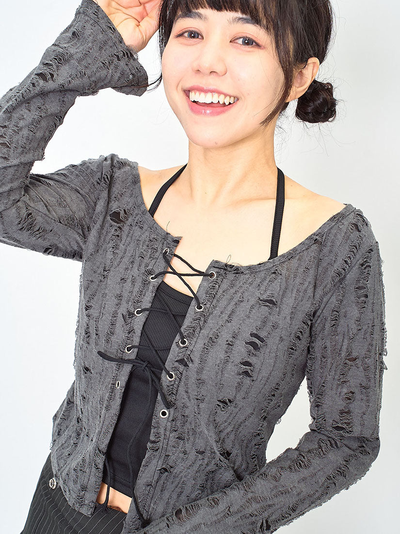 Distressed Lace Up Cardigan Set (2 Colours)